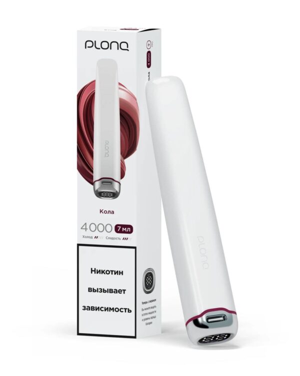 Электронная сигарета Plonq Plus Pro Кола