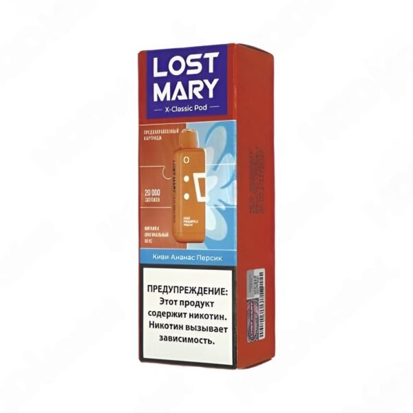 Картридж LOST MARY X-Link 20000 - Киви Ананас Персик