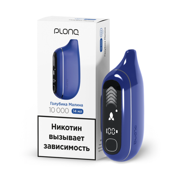 Электронная сигарета Plonq Max Pro Голубика Малина