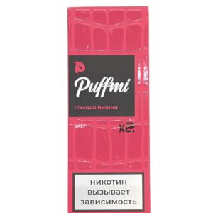Жидкость PuffMi Сочная вишня