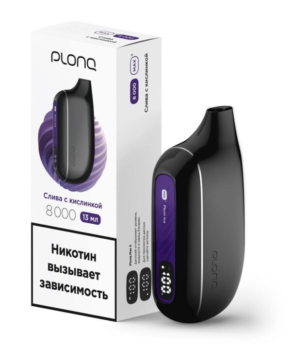 Электронная сигарета Plonq Max Smart Слива с кислинкой