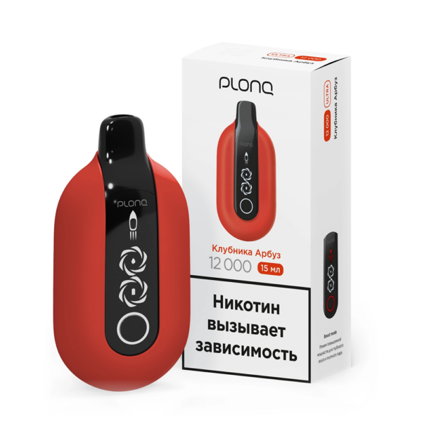 Электронная сигарета Plonq Ultra Клубника Арбуз