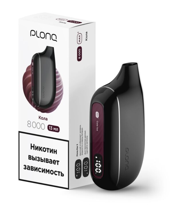 Электронная сигарета Plonq Max Smart Кола