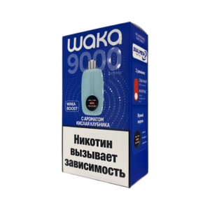 Электронная сигарета WAKA NOVO 9000 Кислая клубника
