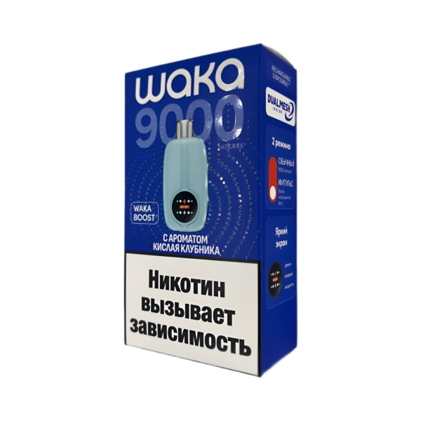 Электронная сигарета WAKA NOVO 9000 Кислая клубника