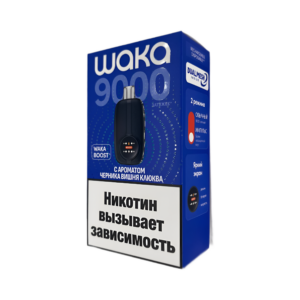 Электронная сигарета WAKA NOVO 9000 Черника Вишня Клюква