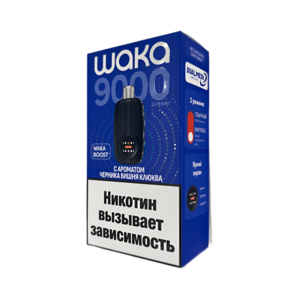 Электронная сигарета WAKA NOVO 9000 Черника Вишня Клюква