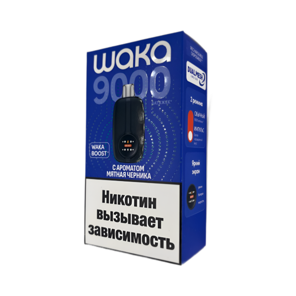 Электронная сигарета WAKA NOVO 9000 Мятная черника