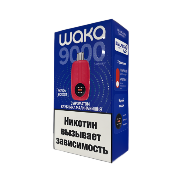 Электронная сигарета WAKA NOVO 9000 Клубника Малина Вишня