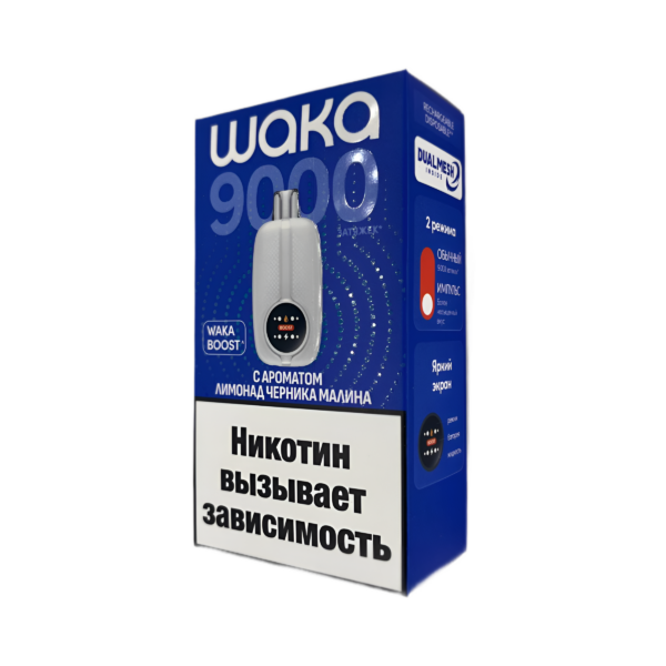 Электронная сигарета WAKA NOVO 9000 Лимонад Черника Малина