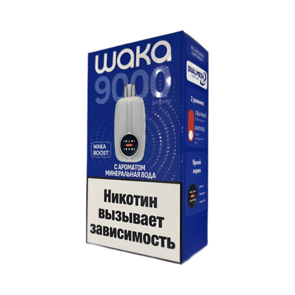 Электронная сигарета WAKA NOVO 9000 Минеральная вода