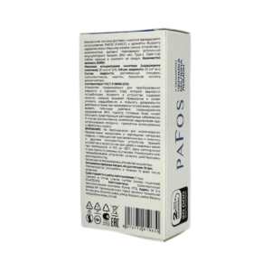 Электронная сигарета PAFOS 20000 Айс Бейби