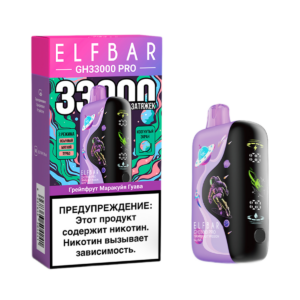 фото Электронная сигарета ELFBAR GH33000 Грейпфрут Маракуйя Гуава