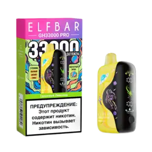 фото Электронная сигарета ELFBAR GH33000 Грушевый лимонад