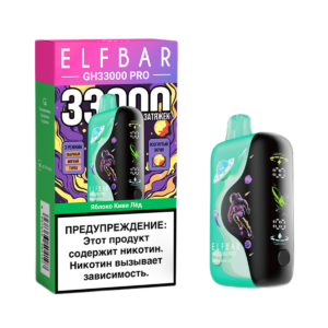 фото Электронная сигарета ELFBAR GH33000 Яблоко Киви Лёд