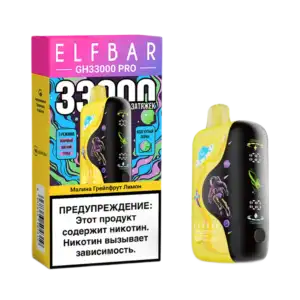 фото Elf bar GH33000 Pro Малина-грейпфрут-лимон 33000 затяжек