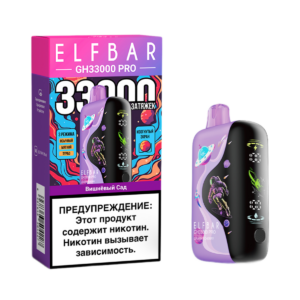 фото Электронная сигарета ELFBAR GH33000 Вишнёвый сад